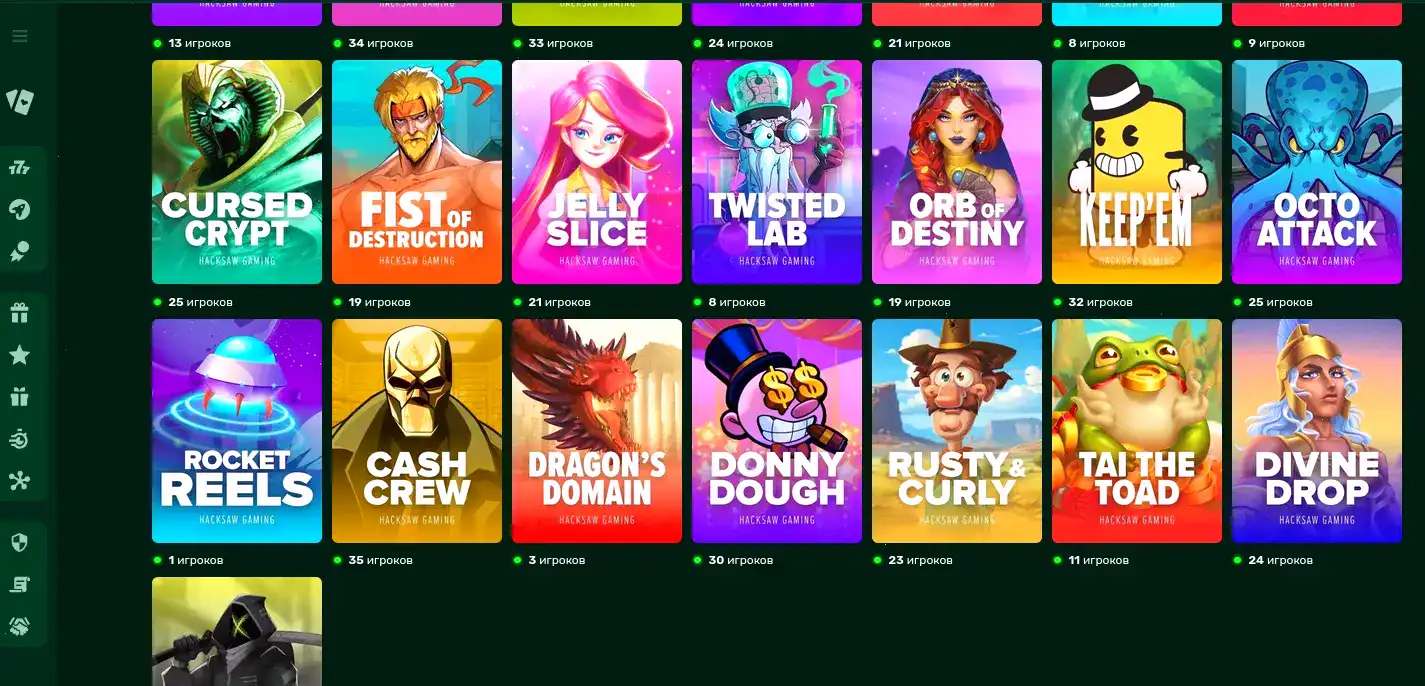 Мобильное приложение Get X casino